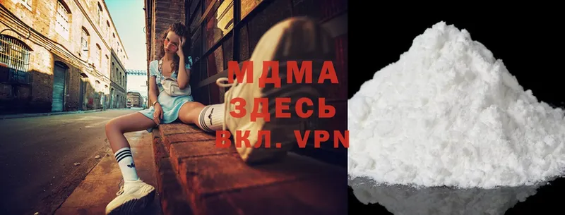 даркнет сайт  Кадников  MDMA Molly 